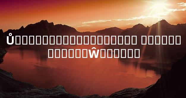 Ů��̫�����ݵ��������� ���˸���ʵ�Ǳ��Ŵ������